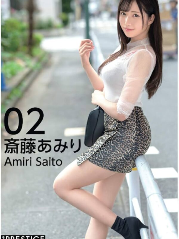 斎藤あみり。40万(2h)