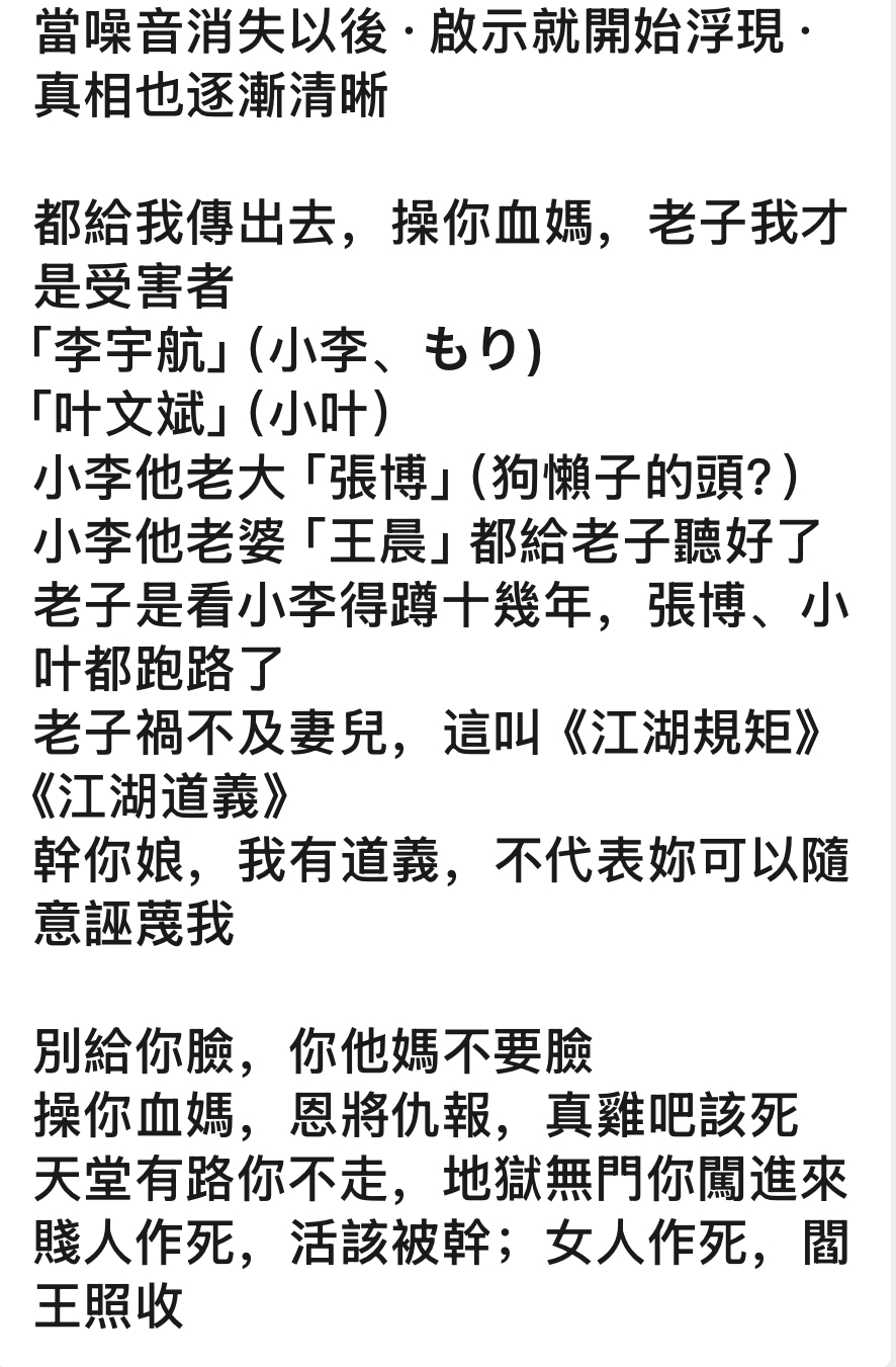 情怀之旅